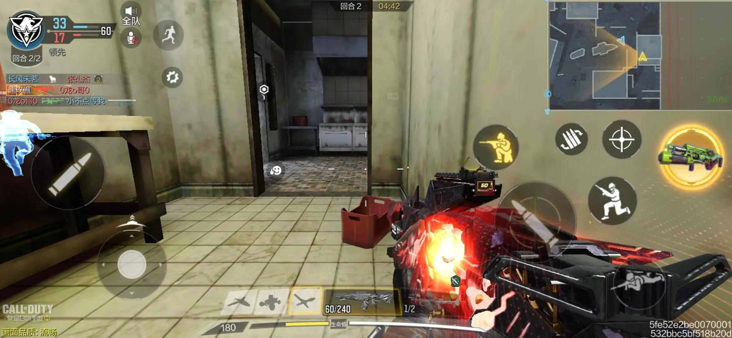 使命召唤手游怎么打的好？