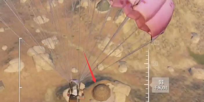 和平精英黄金岛怎么快速撤离