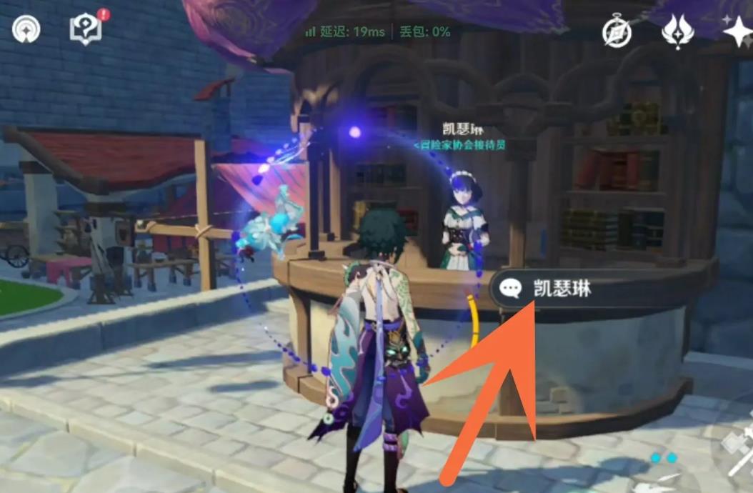 原神3.7旅行者20级怎么突破？