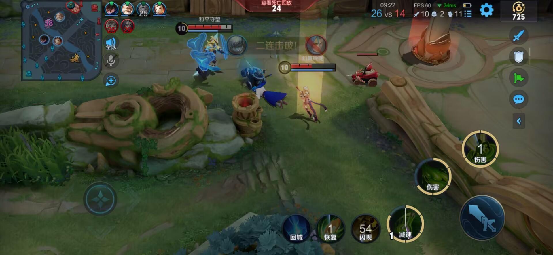 当王者遇到指挥型队友怎么办？