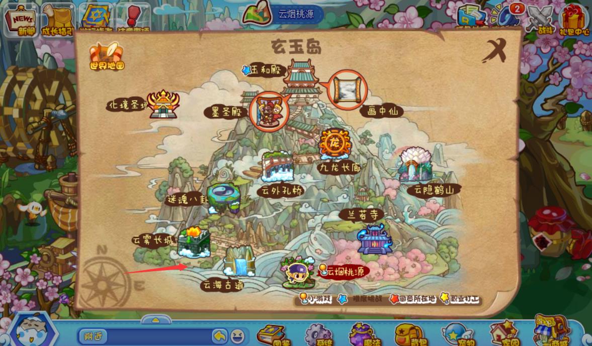 洛克王国不屈战魂在哪？