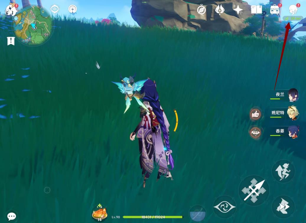 原神3.6圣遗物怎么一键强化满级？