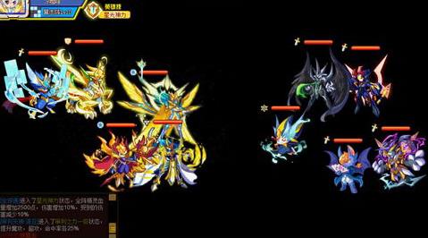 奥奇传说九九怎么打？