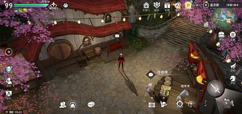 天谕手游的盈灵郡景点在哪里？