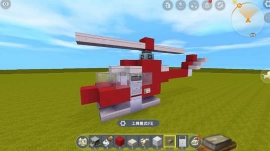迷你世界最新版本飞机怎么建？