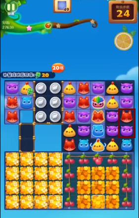 消消乐701隐藏关怎么过小马？