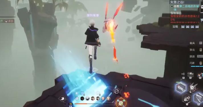 幻塔失落之谷怎么打？