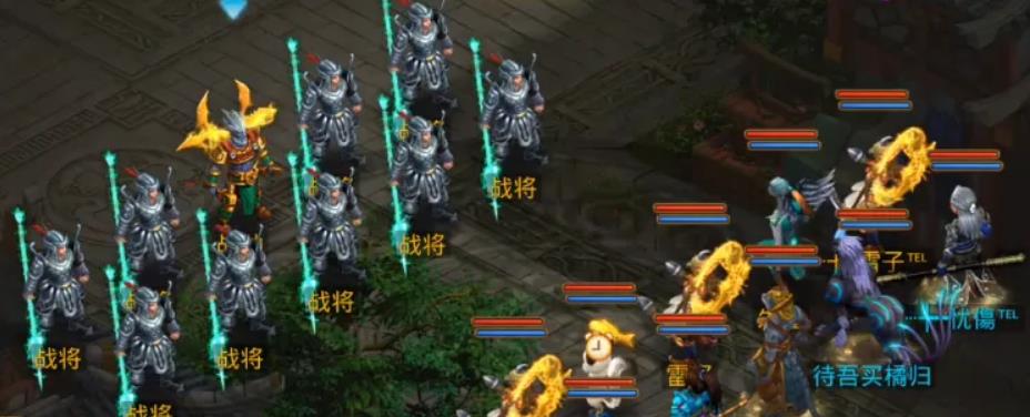 问道手游体木地宫火焰战神怎么打