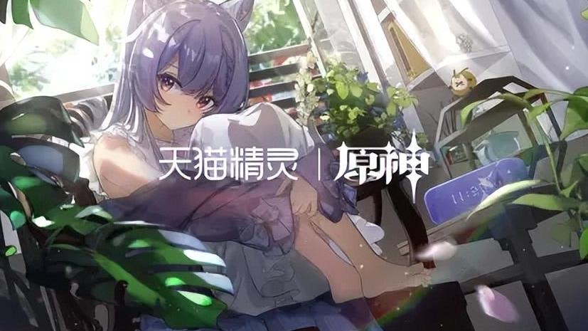 原神截止2023.2都联动过什么了？