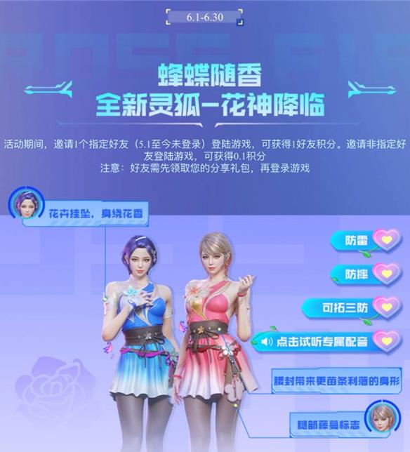 cf花神生化模式可以无限手雷吗？