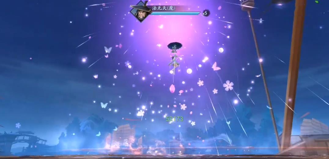 新笑傲江湖的法无天怎么打？