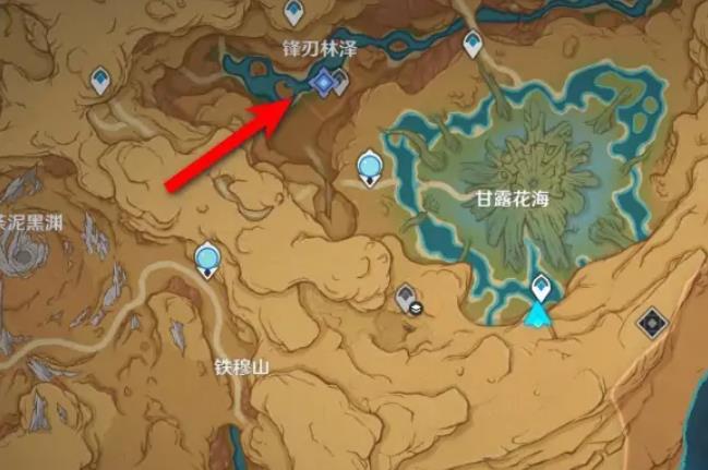 原神米希尔在哪里