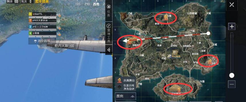 和平精英小火车在哪里捡？