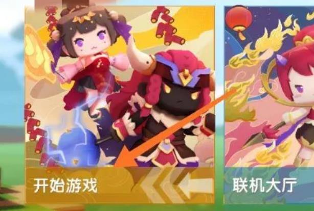 迷你世界丛林怎么做？