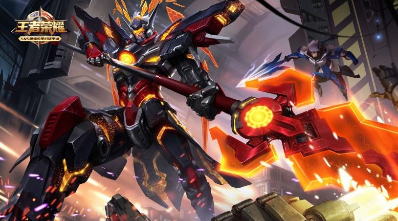 王者荣耀S31积分夺宝幸运多少满?