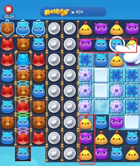 开心消消乐6599关怎么过?