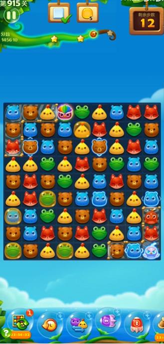 开心消消乐915隐藏关怎么过？