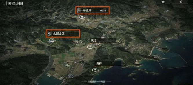 暗区突围大师怎么上分？