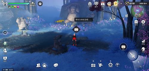 天谕手游的盈灵郡景点在哪里？