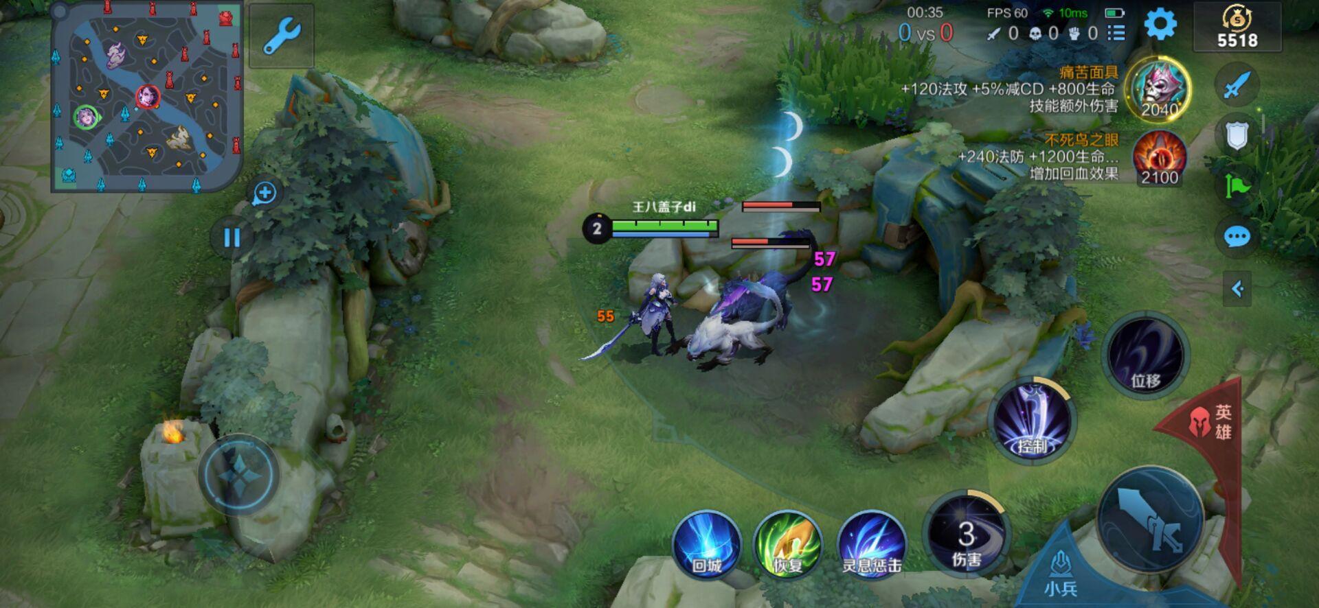 王者s30露娜2级刷3野怪怎么打