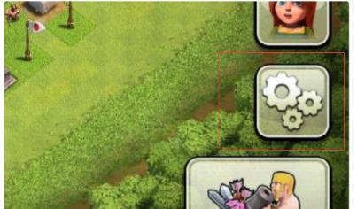 部落冲突如何找回苹果端账号