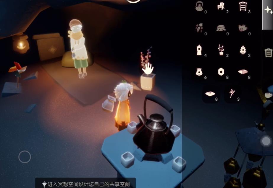 光遇追忆季第八个任务无翼怎么做？