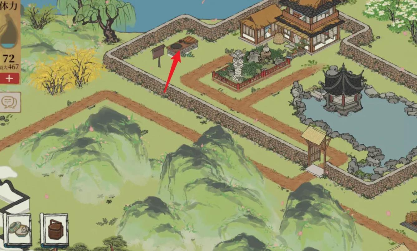 江南百景图海棠花饼怎么做？