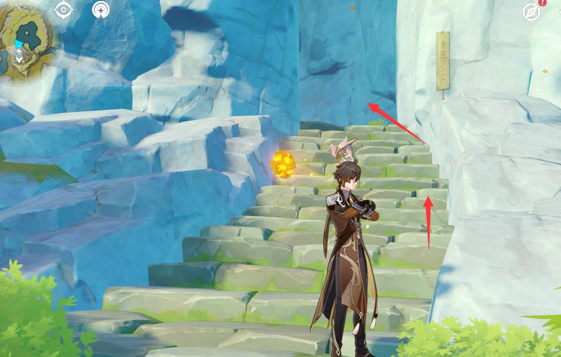 原神留云借风真君的府邸在哪？