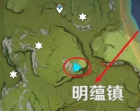 原神手游3.5明蕴镇的岩神瞳怎么拿到