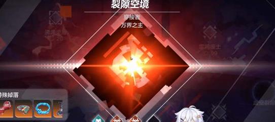 火炬之光无限怎么打刻8？