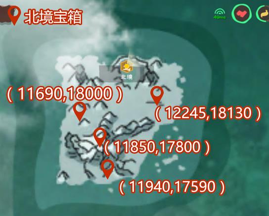 创造与魔法瓦雷剑图纸如何获得？