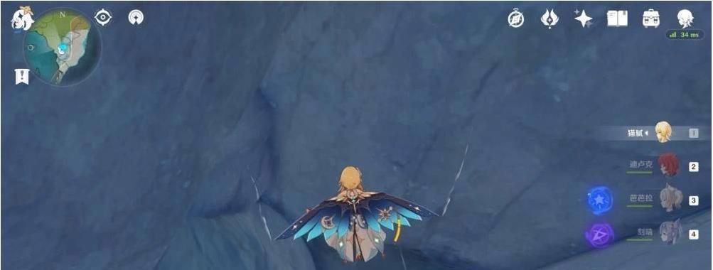 原神地中海之盐怎么进去？