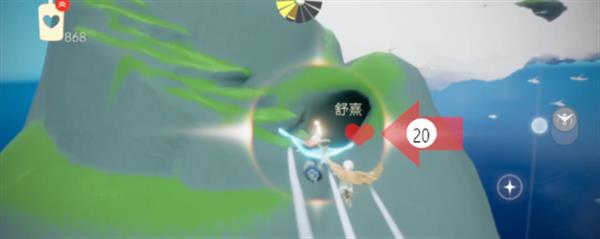 光遇云野小金人一共多少个？