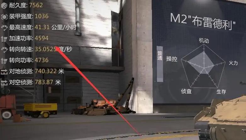 巅峰坦克怎么获得黄金