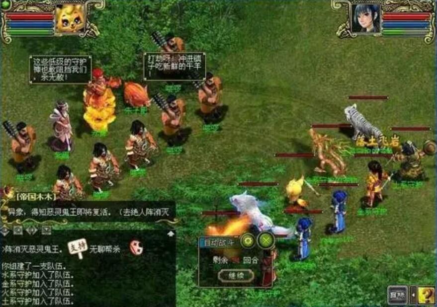 问道六爻卦象玩法是啥？