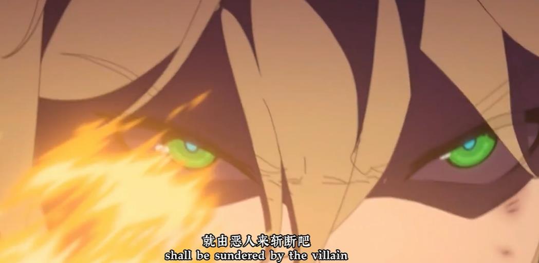 崩坏三奥托阿波卡利斯如是说台词是什么？