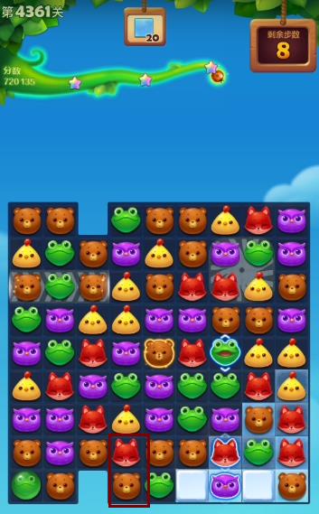 开心消消乐4361关陀螺怎么打？