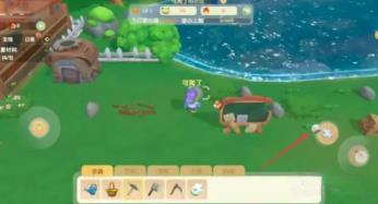 摩尔庄园如何挖掉石头？