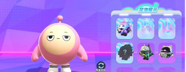 蛋仔选盲盒技巧是什么？