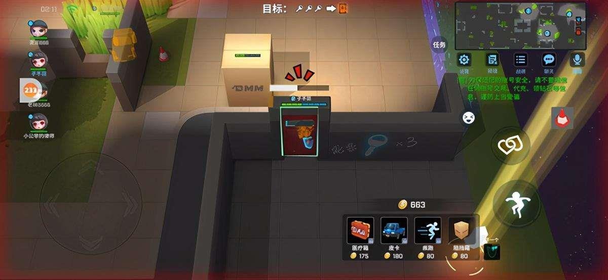 逃跑吧少年火箭筒怎么射速快？