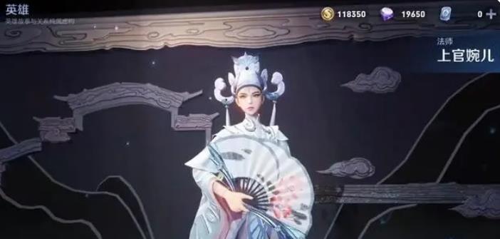 王者S31公认五大顶级法师是什么？