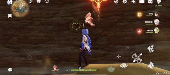 原神怎么收集忧昙花？