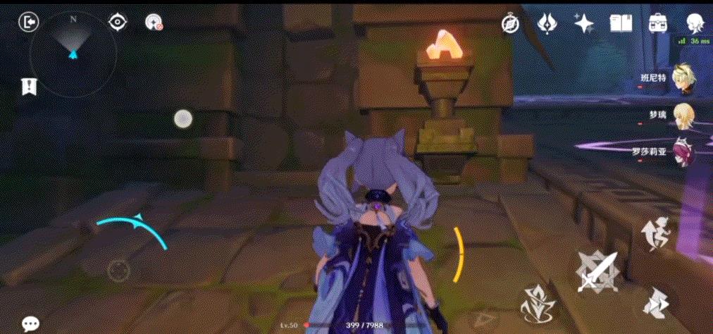 原神手游3.6献祭的泡泡怎么过去？