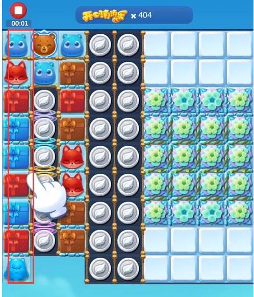 开心消消乐6599关怎么过