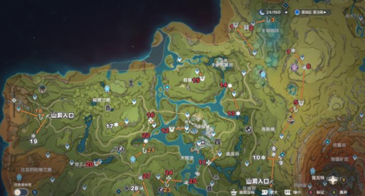 原神寻找76兰纳罗怎么触发