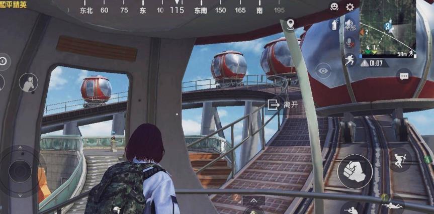 星钻几个段位在和平精英算高吗？