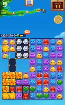 消消乐701隐藏关怎么过小马？