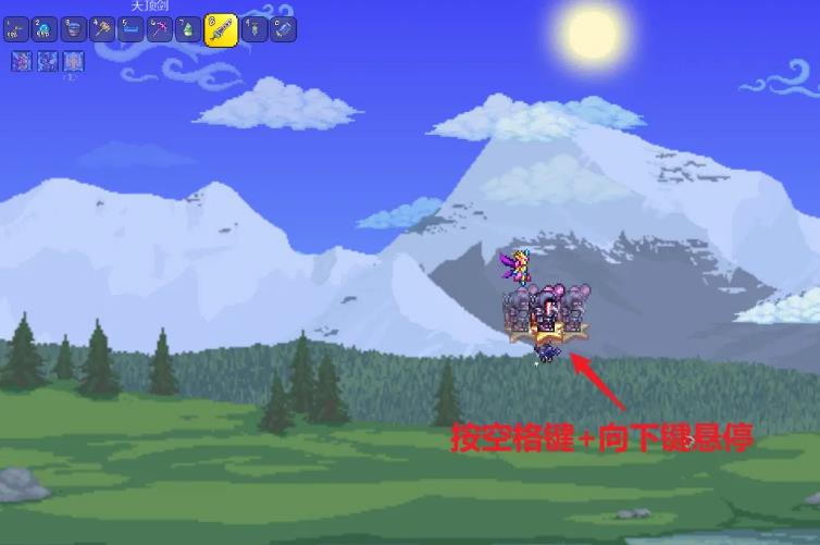 泰拉瑞亚手游天界星盘怎么悬停？