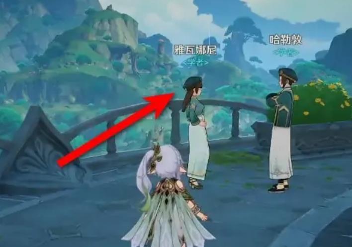 原神3.6草神读心术怎么用