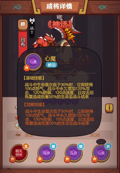 咸将塔161-1怎么过？